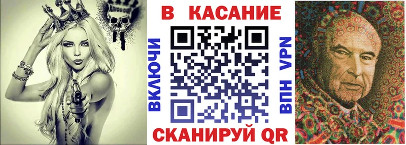 Где купить наркотики Давлеканово Альфа ПВП КОКАИН Гашиш МАРИХУАНА