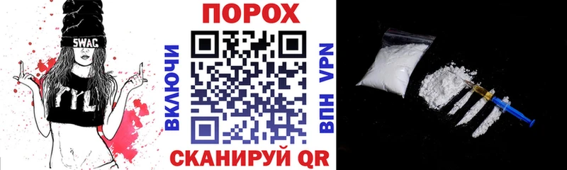 Амфетамин 97% shop как зайти Давлеканово