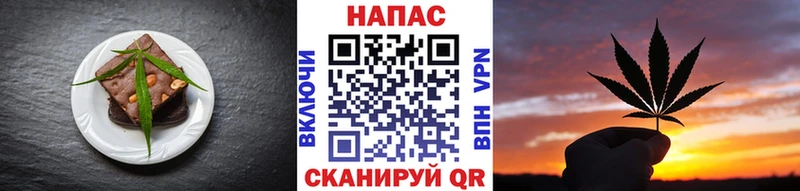 Еда ТГК марихуана  маркетплейс как зайти  Давлеканово  дарнет шоп 
