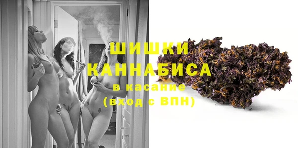амфетамин Балабаново