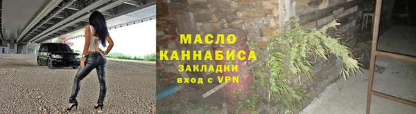 гидропоника Баксан