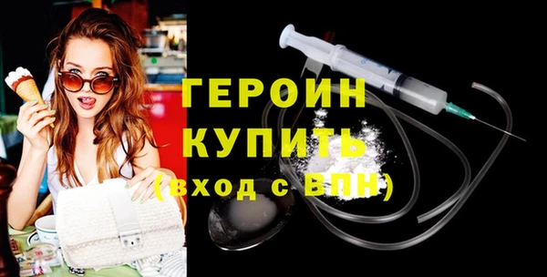 гидропоника Баксан