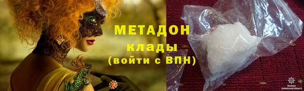 гидропоника Баксан