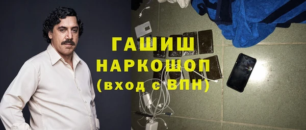 гидропоника Баксан