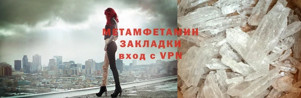 гидропоника Баксан