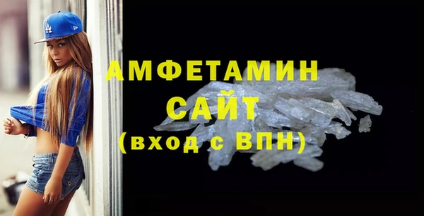гидропоника Баксан