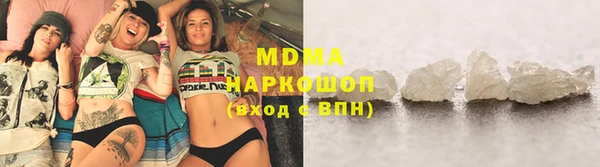 амфетамин Балабаново