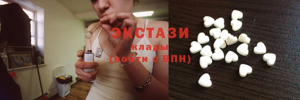 амфетамин Балабаново