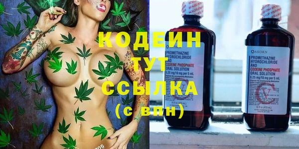 гидропоника Баксан