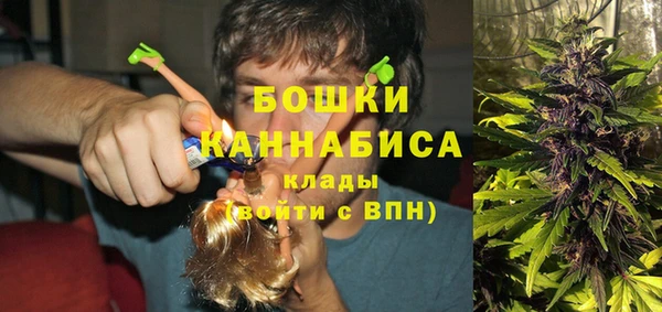 амфетамин Балабаново