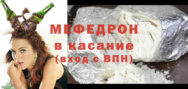 гидропоника Баксан