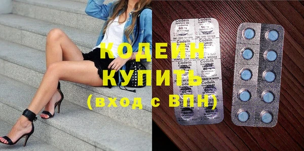 гидропоника Баксан
