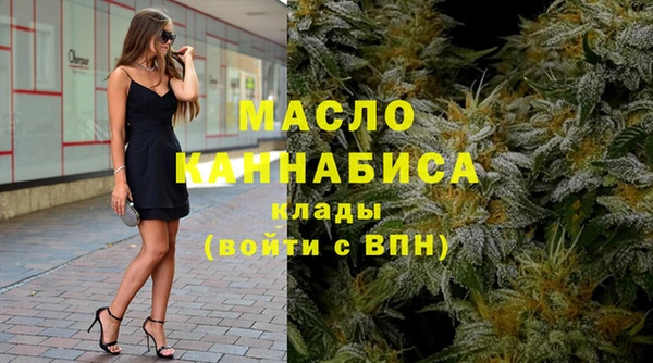 гидропоника Баксан