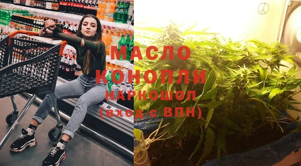 гидропоника Баксан