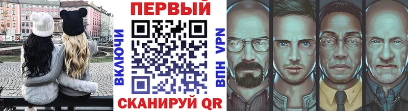 закладки  Давлеканово  МЕТАМФЕТАМИН Декстрометамфетамин 99.9% 