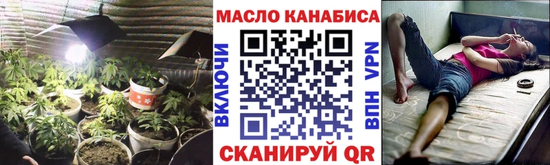 продажа наркотиков  Давлеканово  hydra онион  Дистиллят ТГК THC oil 