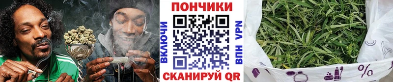 KRAKEN ССЫЛКА  Давлеканово  Марихуана OG Kush 